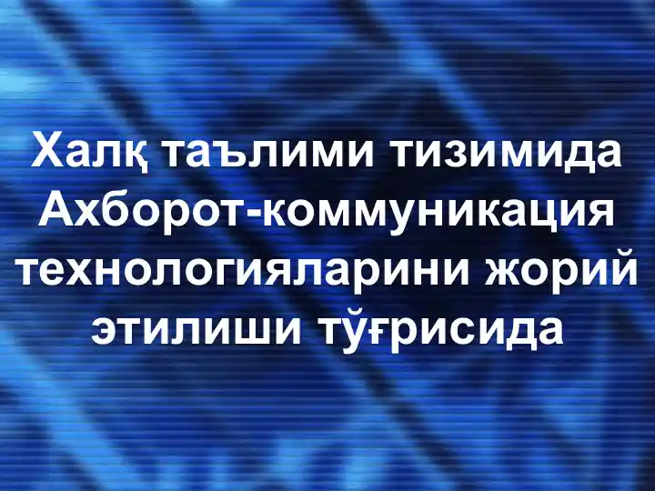 Suvda jinsiy aloqa: bir kishi jimgina qizning oldiga kelib, uning mushukini silay boshladi