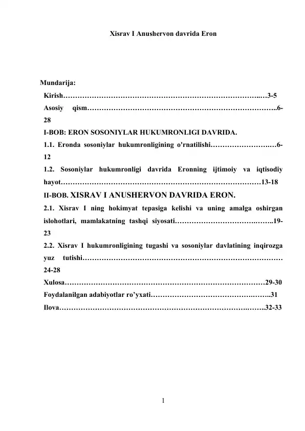 Xisrav I Anushervon davrida Eron tarixi