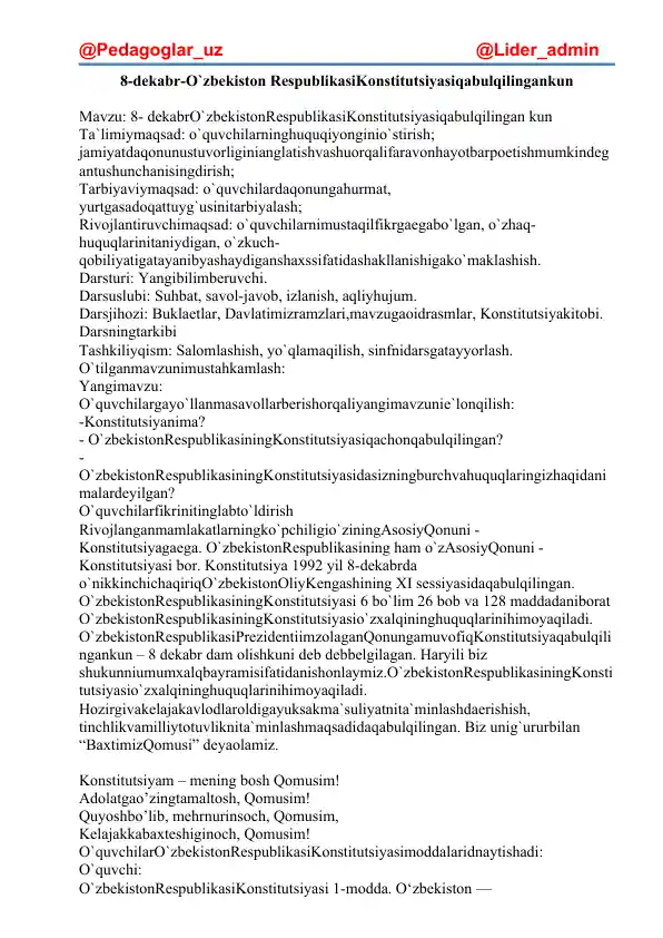 8-dekabr-O`zbekiston Respublikasi Konstitutsiyasi qabul qilingan kun