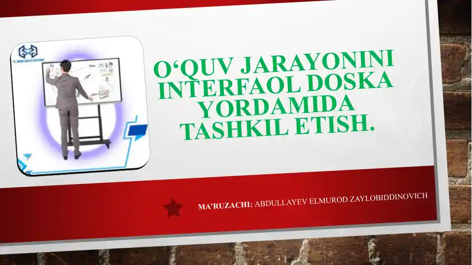 Elektron interfaol doska