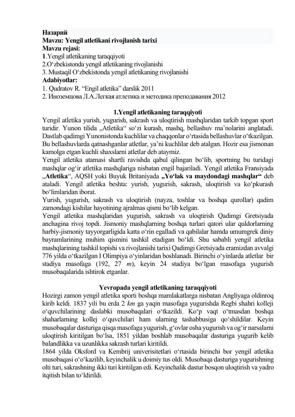 card img