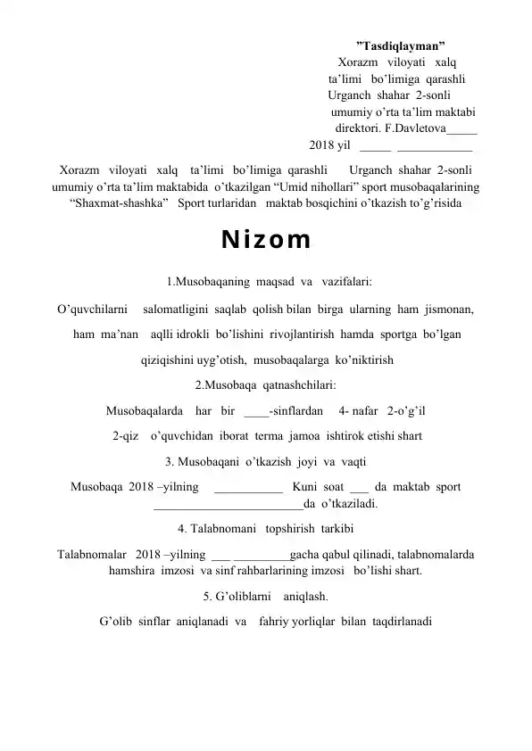 "Umid nihollari" sport musobaqalarining "Shaxmat-shashka"