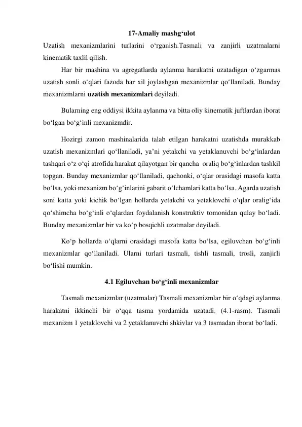 Uzatish mexanizmlarini turlarini o‘rganish