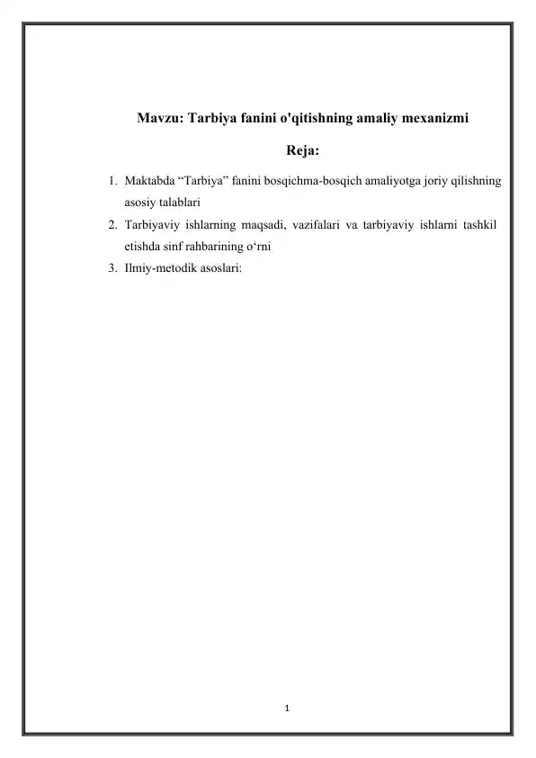 card img