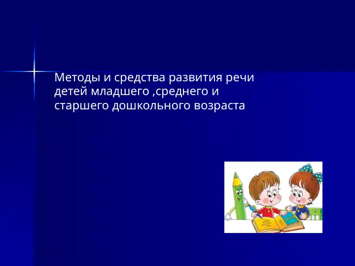 card img