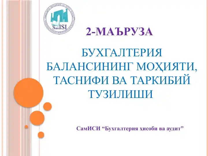 card img