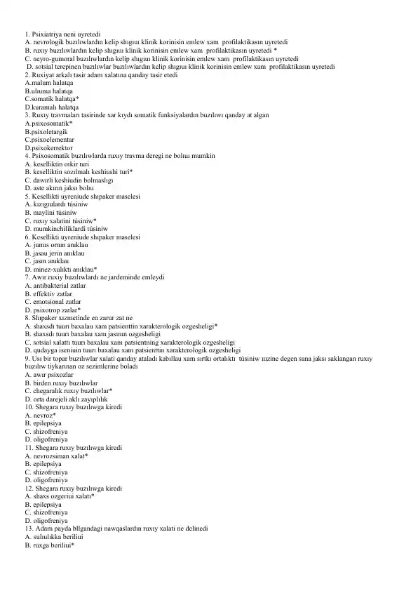 3D yirtqich hayvon porno oyin