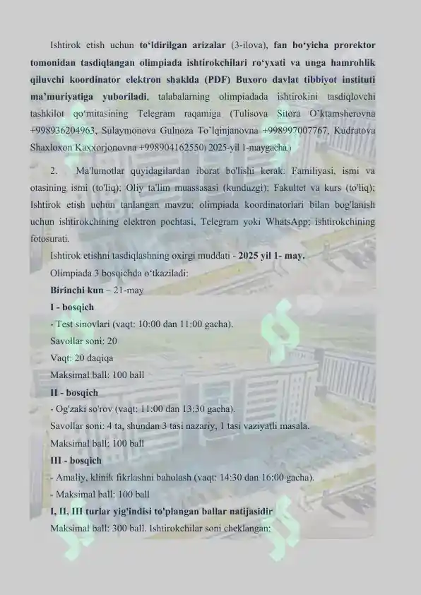 Porno sayt tomosha qilish