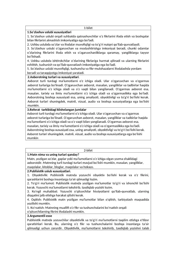card img