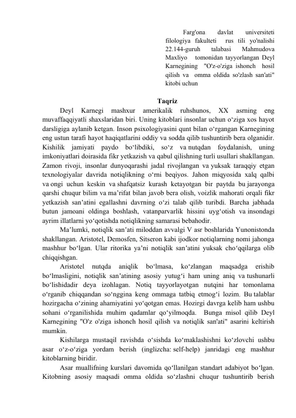 Deyl Karnegi Taqriz "O'z-o'ziga ishonch hosil qilish va omma oldida so'zlash san'ati" kitobi