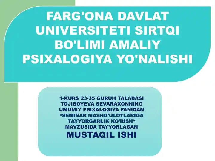 MMF jinsiy nazariyasi