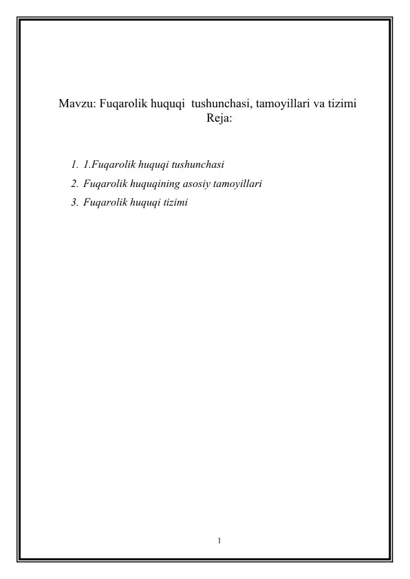 card img
