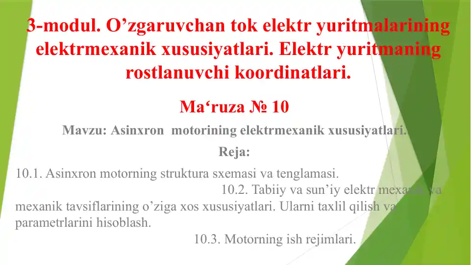 O'zgaruvchan to'kelektryuritmalarining Elektr Mexanik Xususiyatlari