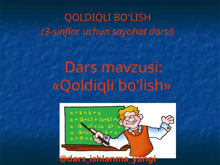 card img