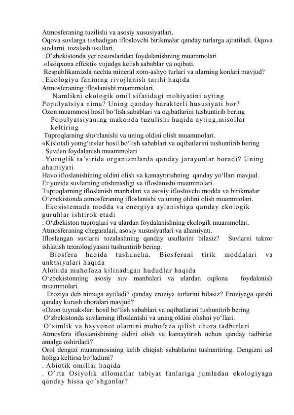 card img