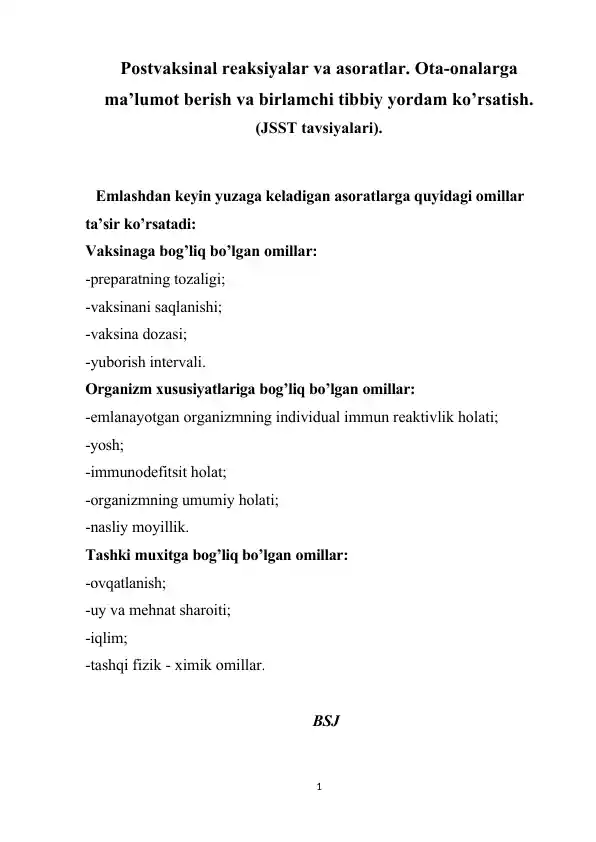 Vaksinalar haqida ma'lumot va emlashda kuzatiladigan reaksiyalar