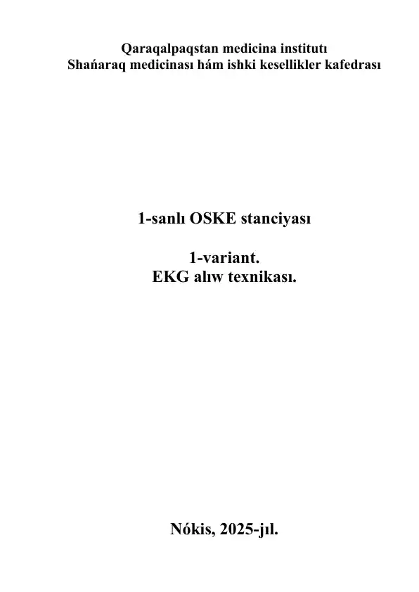 Qaraqalpaqstan medicina institutı