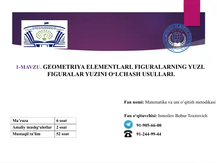 card img