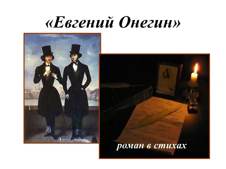 card img