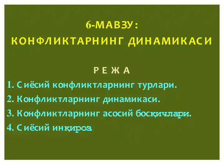 card img
