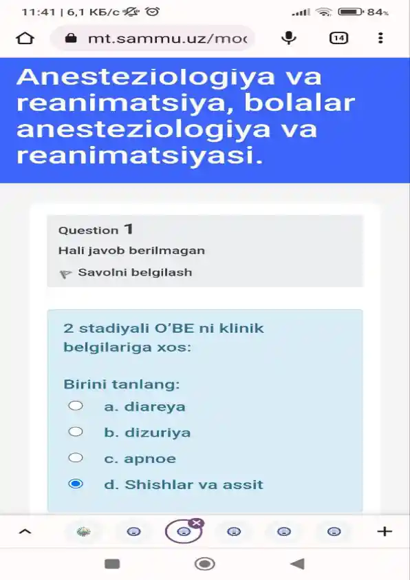 Anesteziologiya va reanimatsiya, bolalar