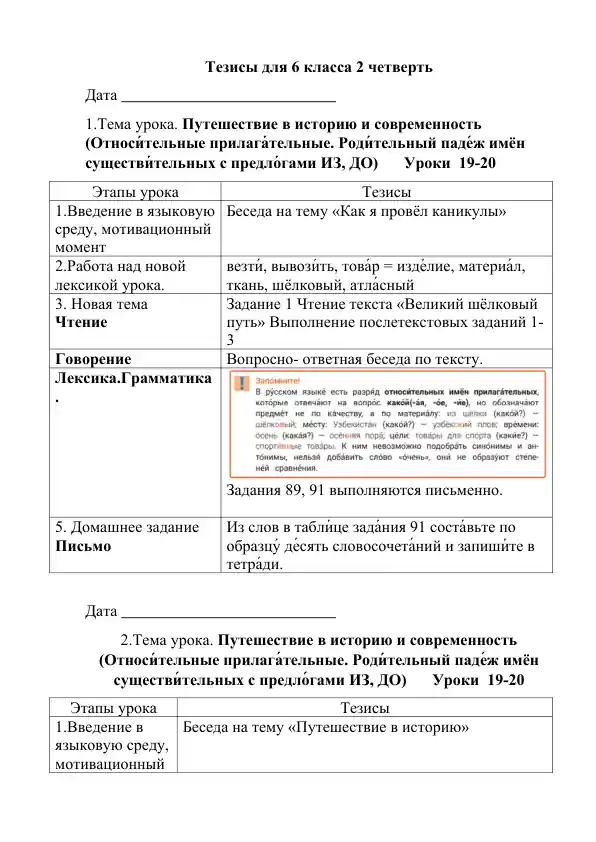 card img