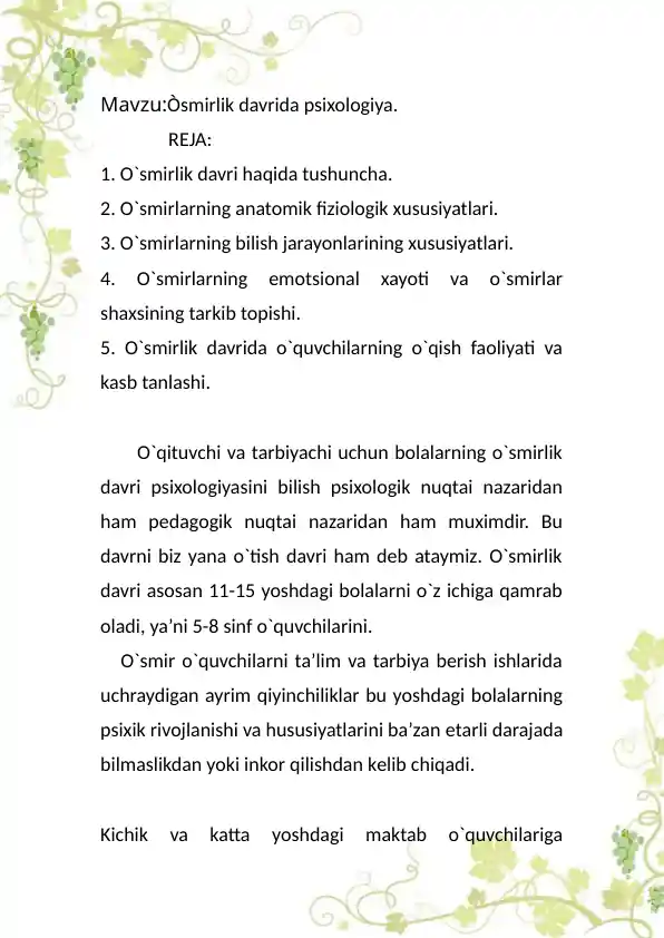 Osmirlik davrida psixologiya