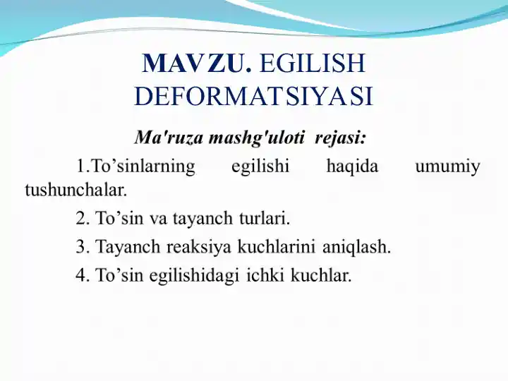 To’sinlar va Tayanchlar