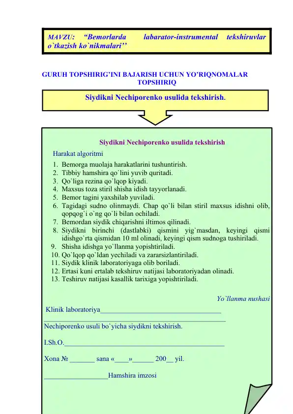 card img
