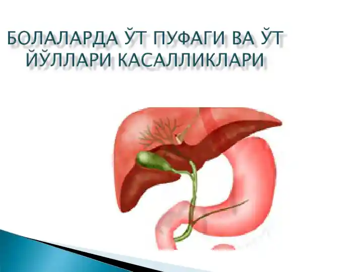 Surunkali xolesistit