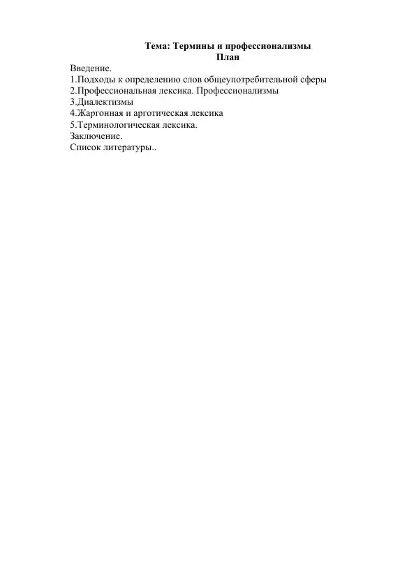 card img