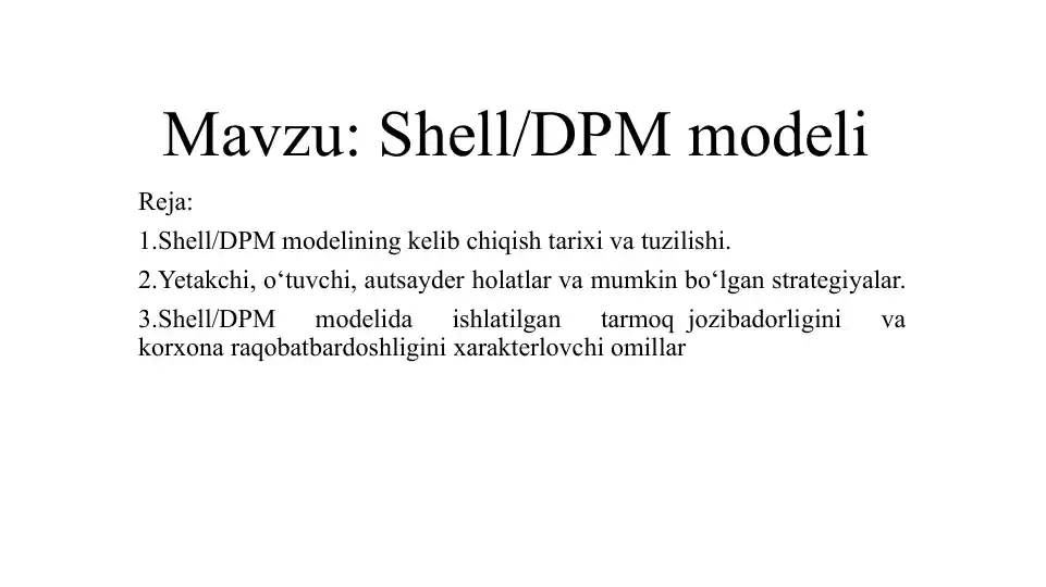 Shell/DPM modeli