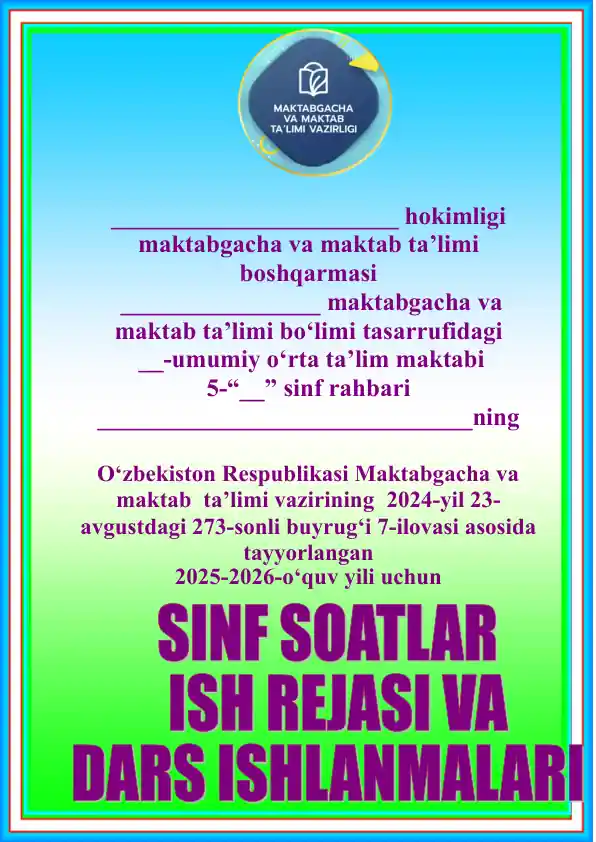 card img