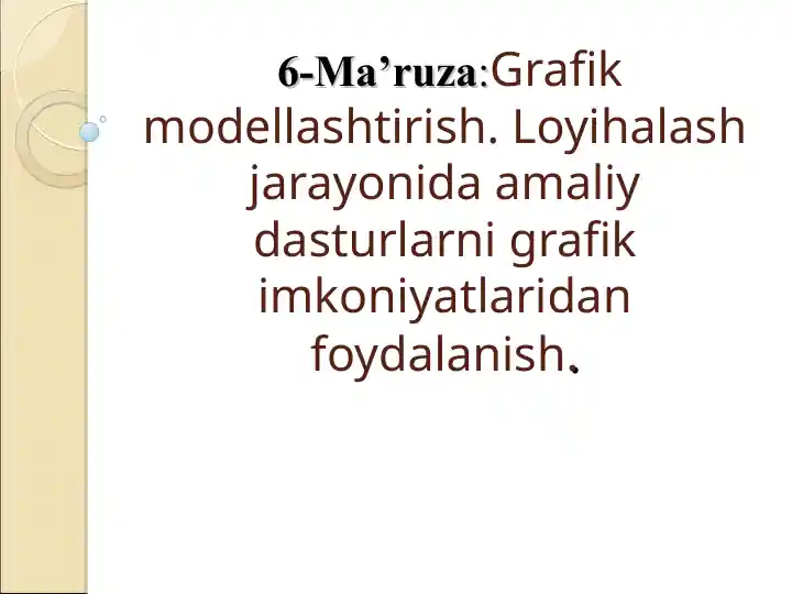 card img