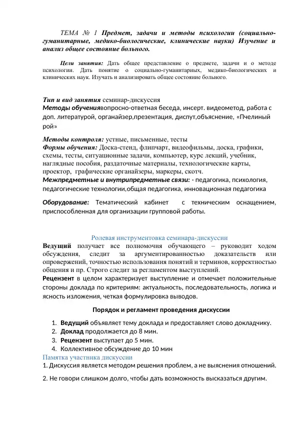 card img