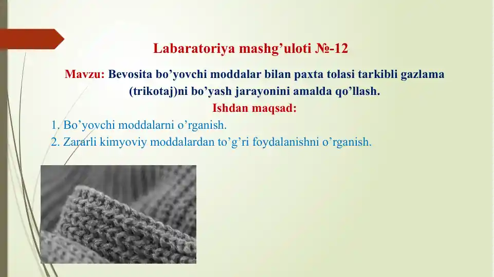 card img