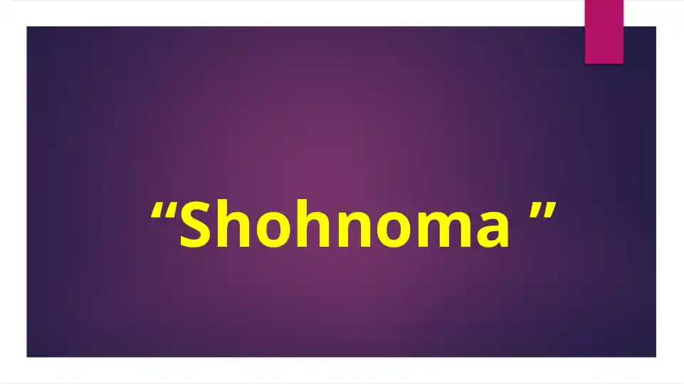 Shohnoma