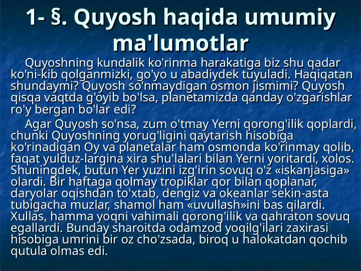 Quyosh haqida umumiy ma'lumotlar