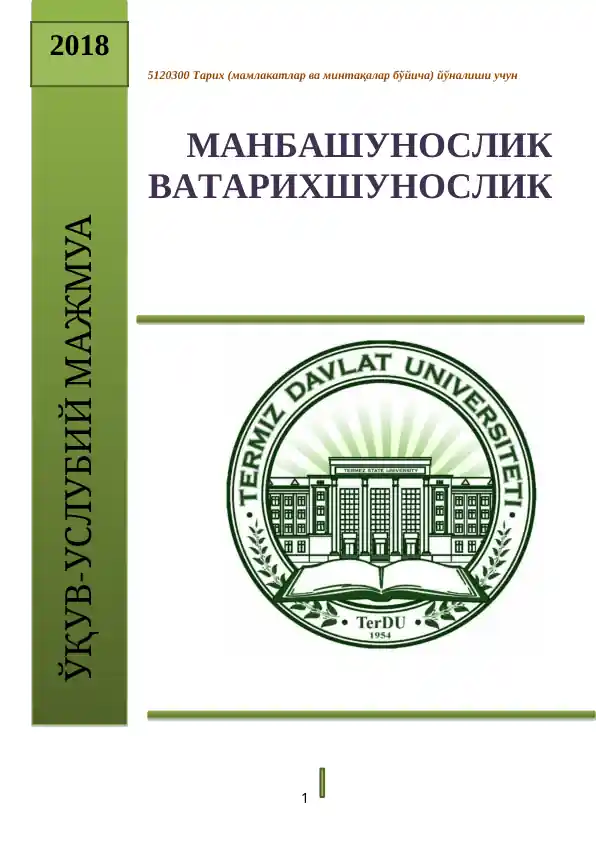 card img