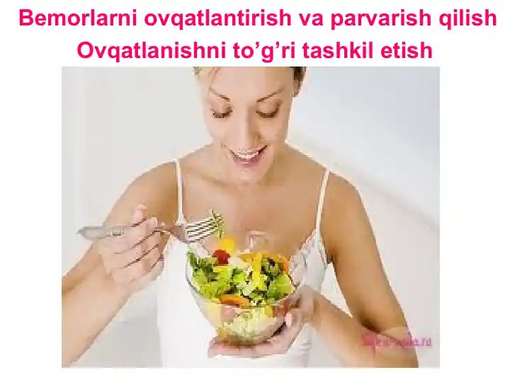 Erotik surat CC Catch