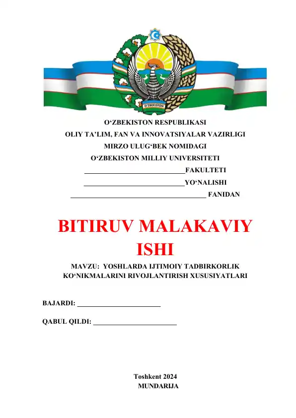 card img