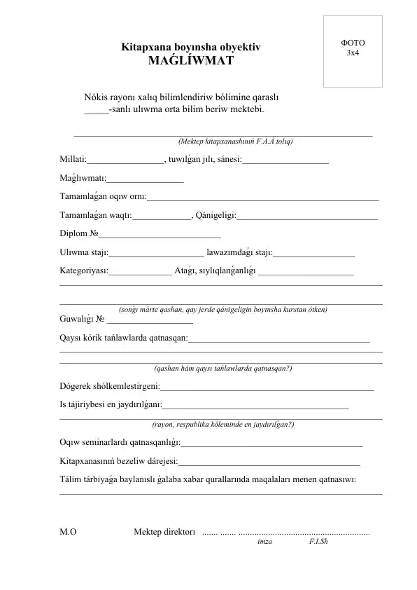 card img