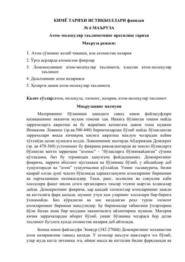 card img