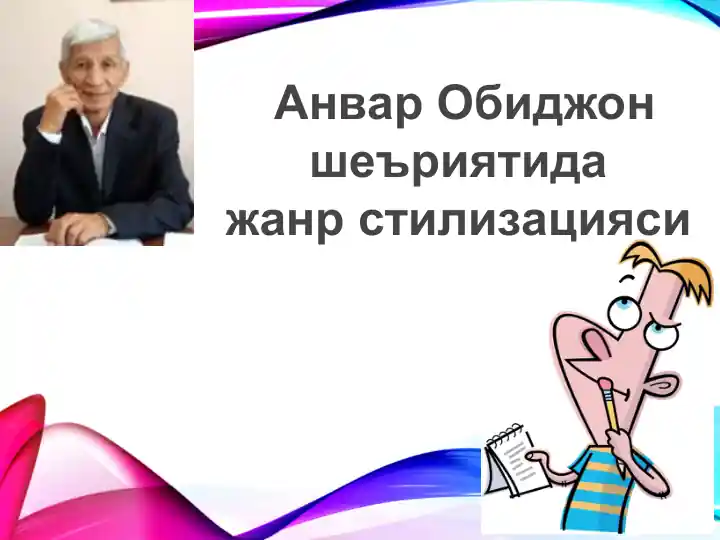 card img