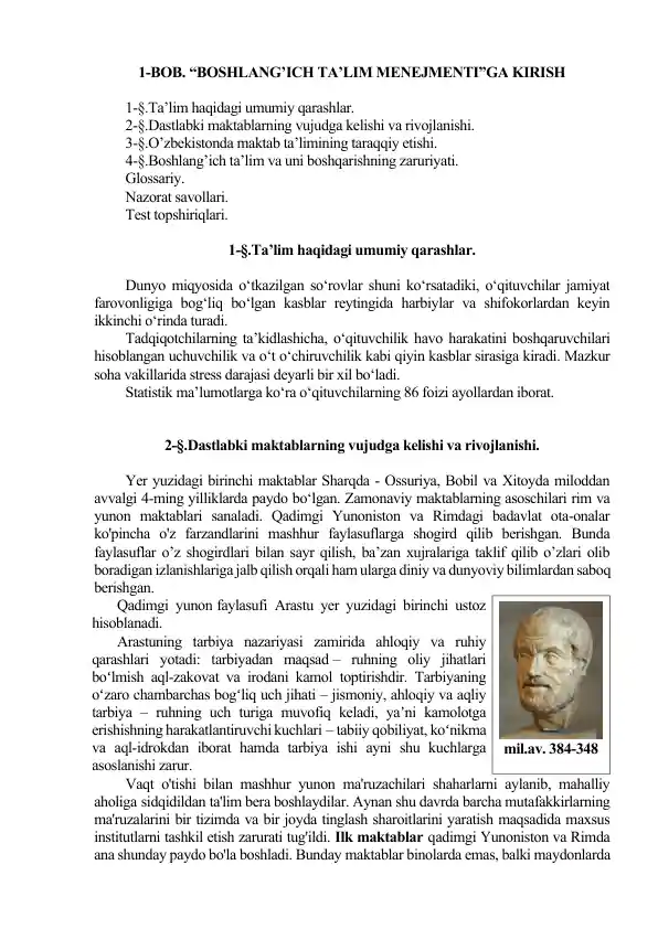 card img