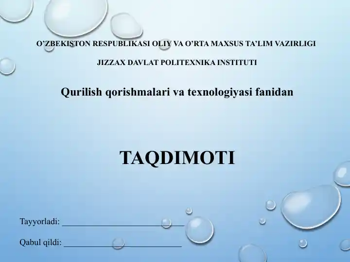 card img