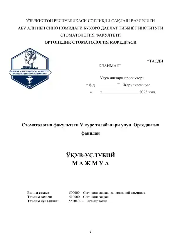 card img
