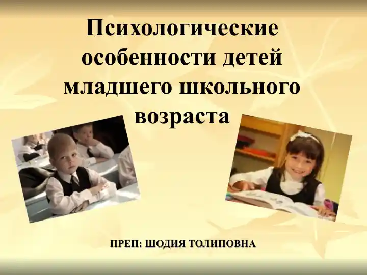card img