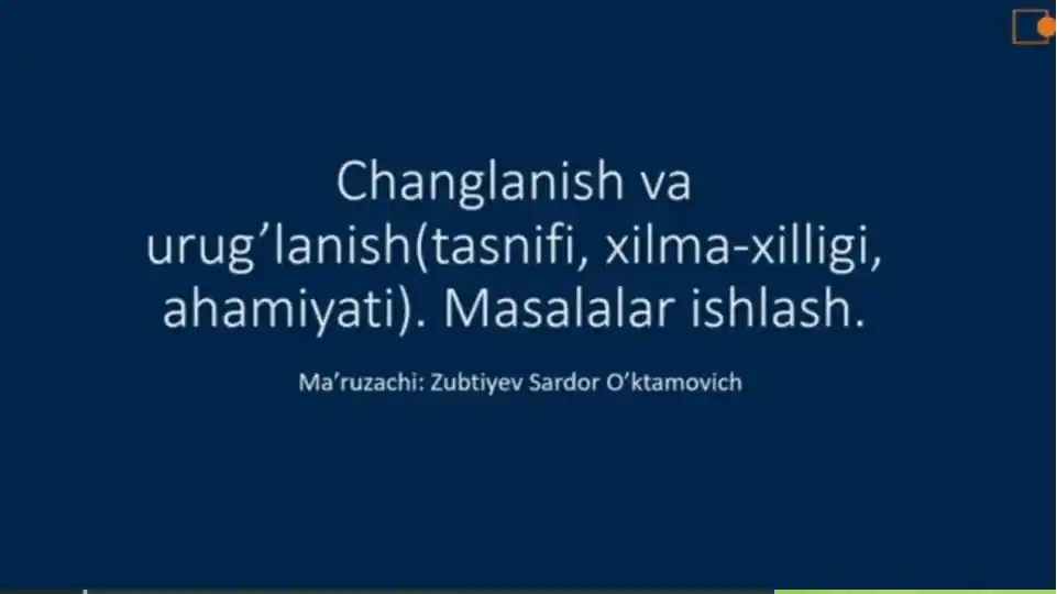 Yalangoch gozallar shakllanadi Yalangoch gozallar shakllanadi