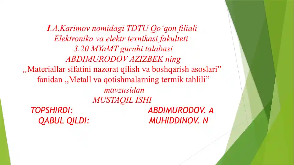 card img